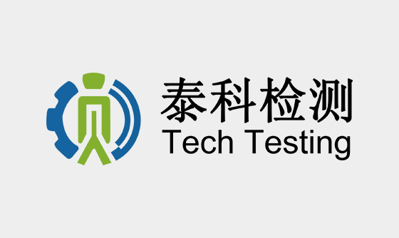 汽車運輸運價簡介